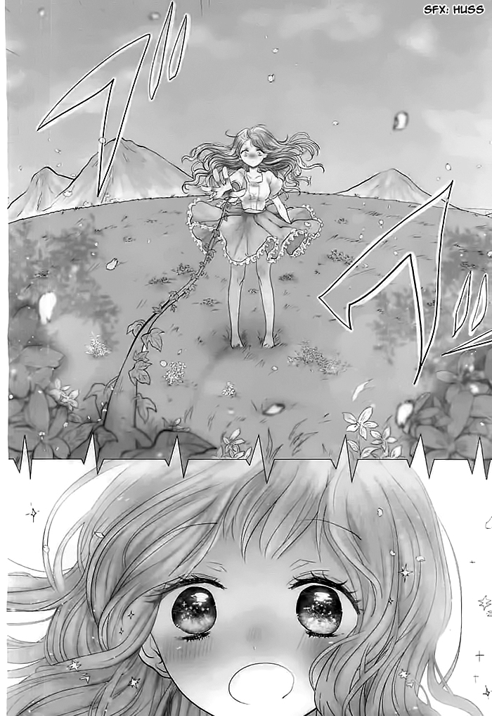 Tsutau Oneshot 第7页