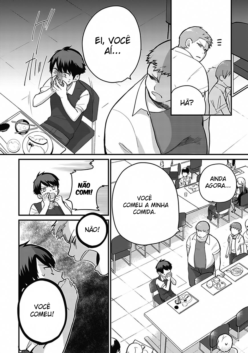 Oni Futatsu Vol. 1 Ch. 1 第18页