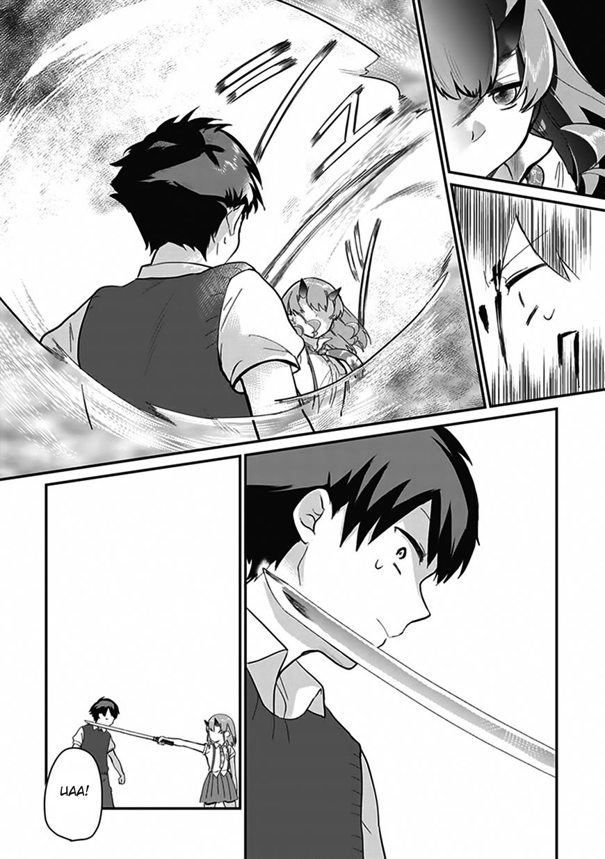 Oni Futatsu Vol. 1 Ch. 1 第30页