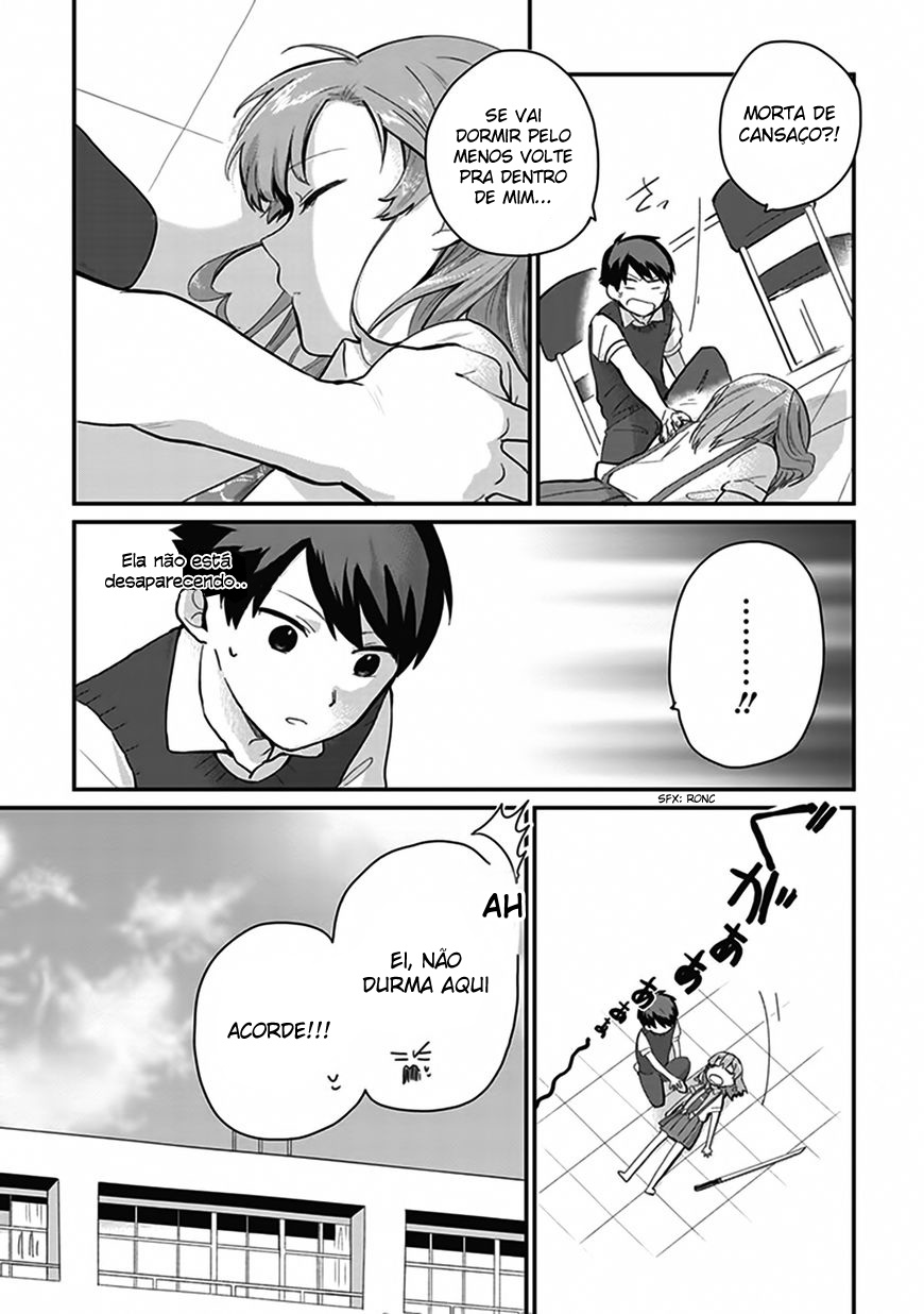 Oni Futatsu Vol. 1 Ch. 1 第33页