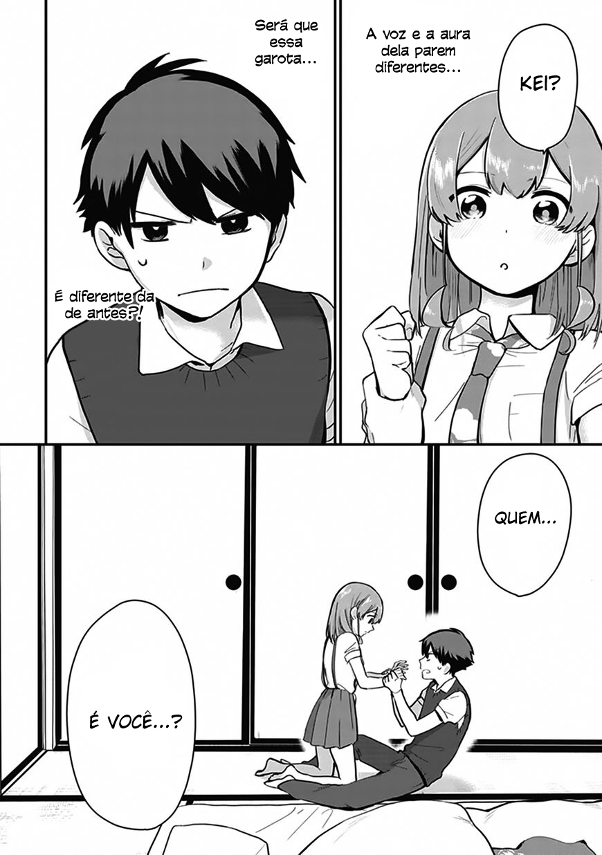 Oni Futatsu Vol. 1 Ch. 1 第38页
