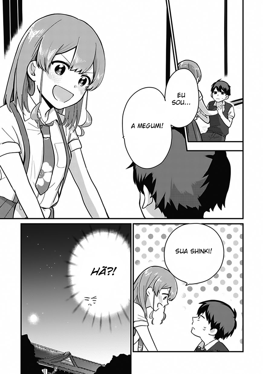 Oni Futatsu Vol. 1 Ch. 1 第39页