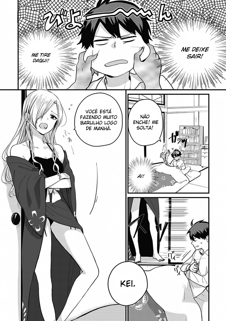 Oni Futatsu Vol. 1 Ch. 1 第7页