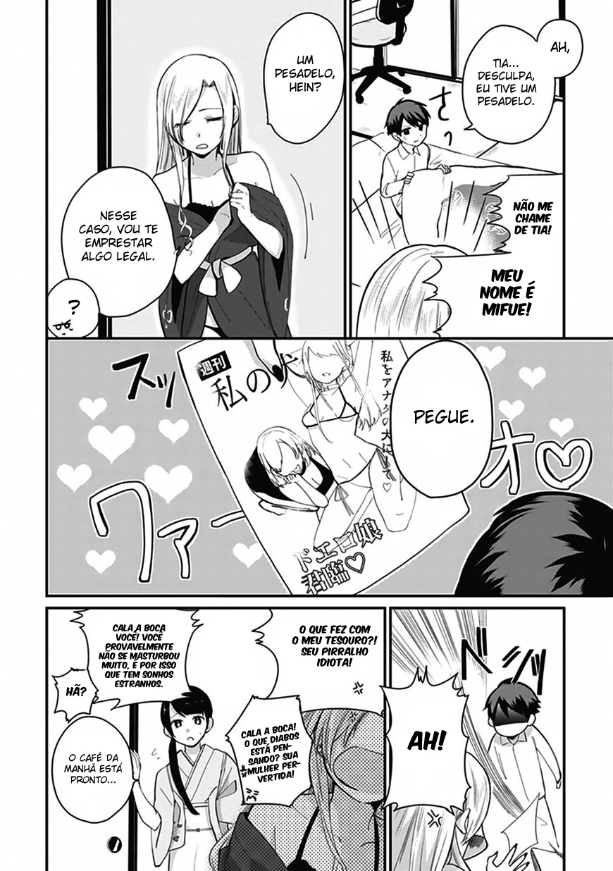 Oni Futatsu Vol. 1 Ch. 1 第8页