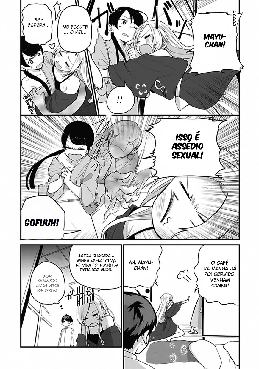 Oni Futatsu Vol. 1 Ch. 1 第9页