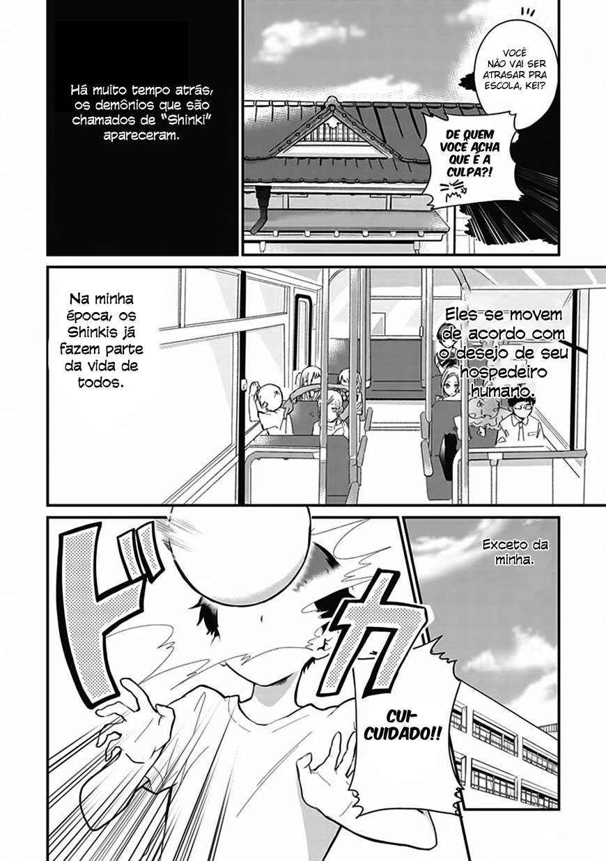 Oni Futatsu Vol. 1 Ch. 1 第10页