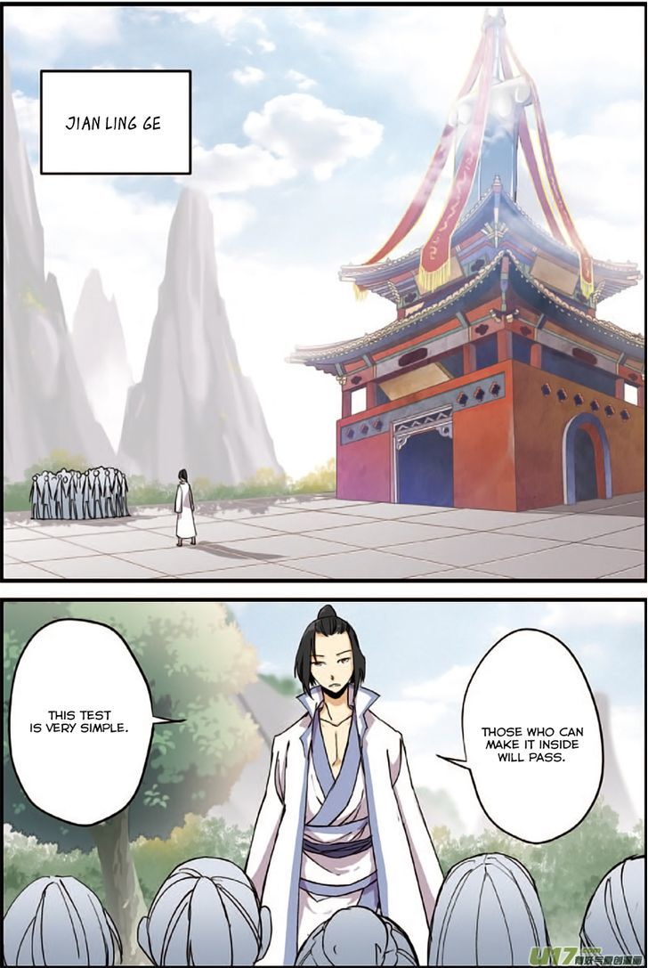 Xian Ni Letter 第8页