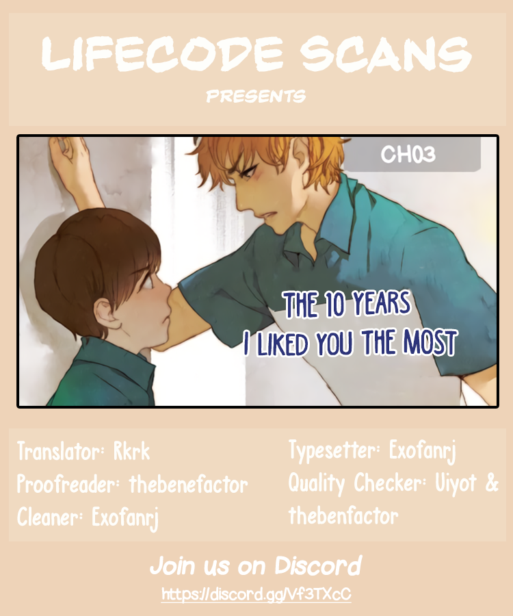 Ten Years Love You You Are My Homework 第1页
