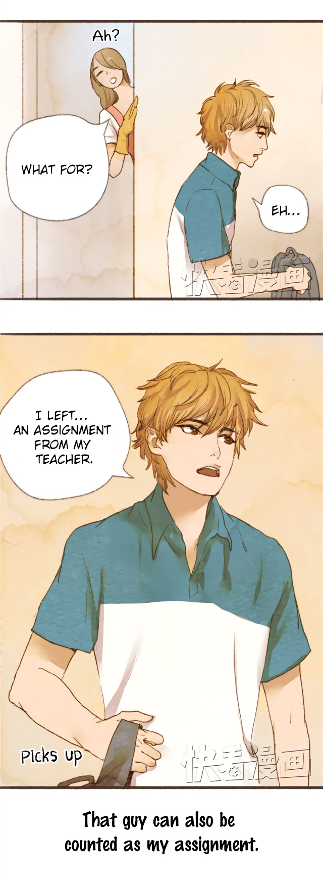 Ten Years Love You You Are My Homework 第15页