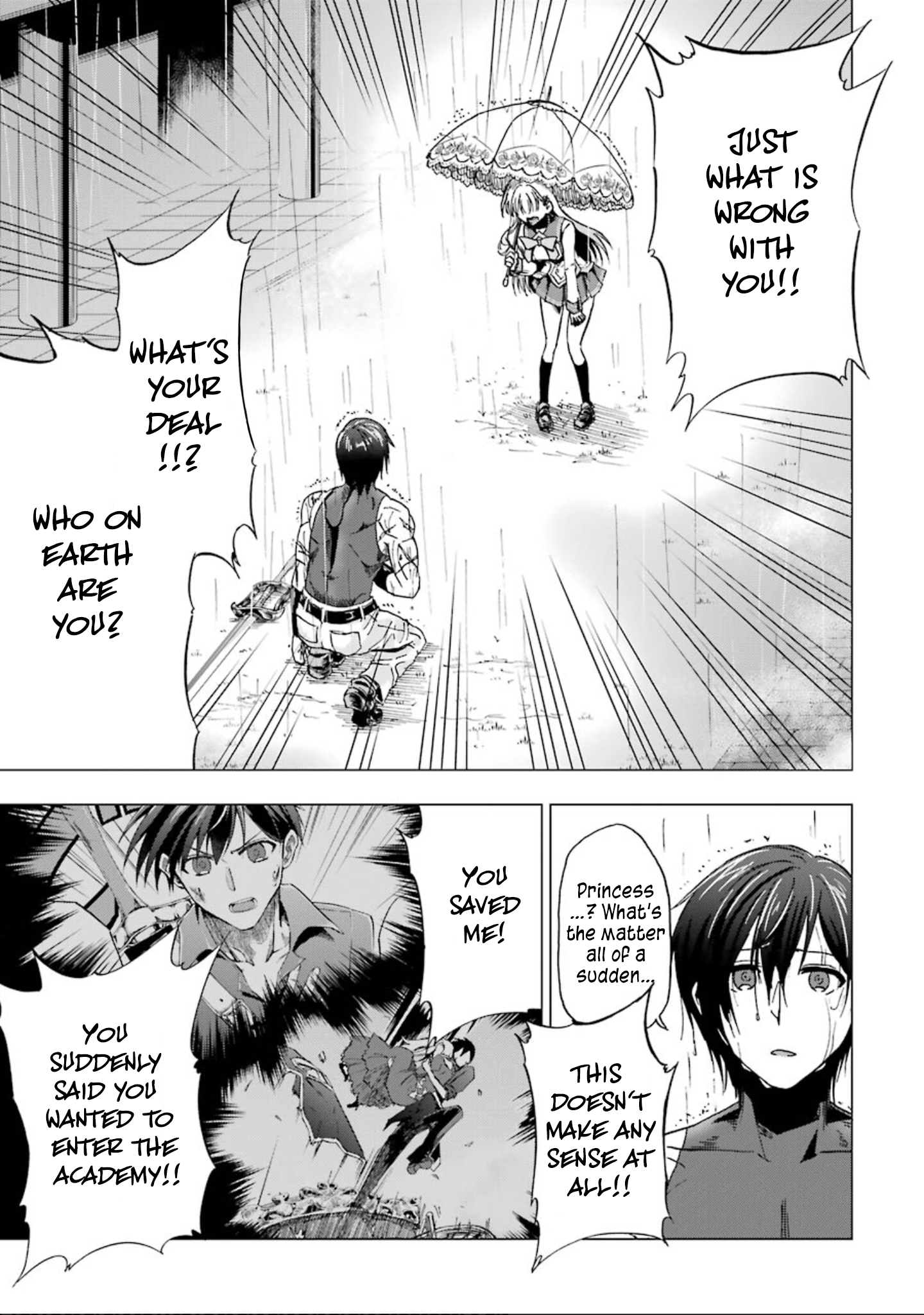 Ankoku Kishi no Ore Desu ga Saikyou no Paladin wo Mezashimasu The Princess's Doubts 第23页