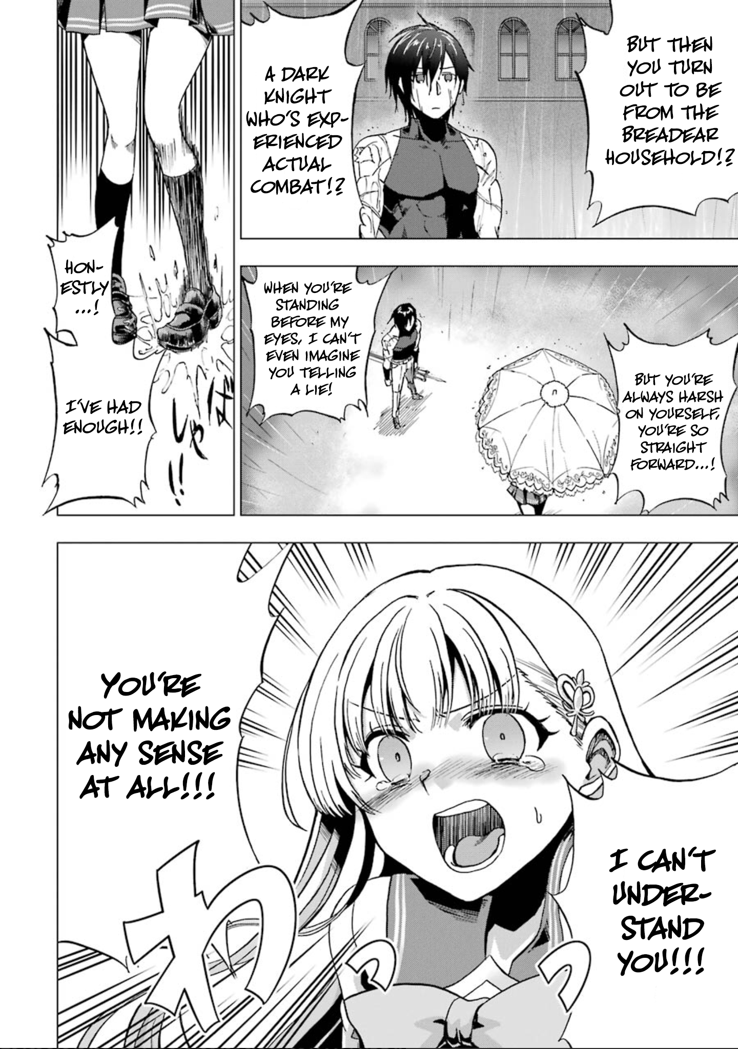 Ankoku Kishi no Ore Desu ga Saikyou no Paladin wo Mezashimasu The Princess's Doubts 第24页