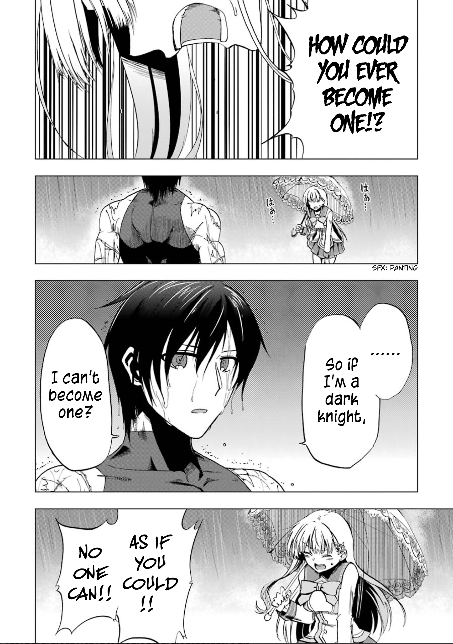 Ankoku Kishi no Ore Desu ga Saikyou no Paladin wo Mezashimasu The Princess's Doubts 第26页