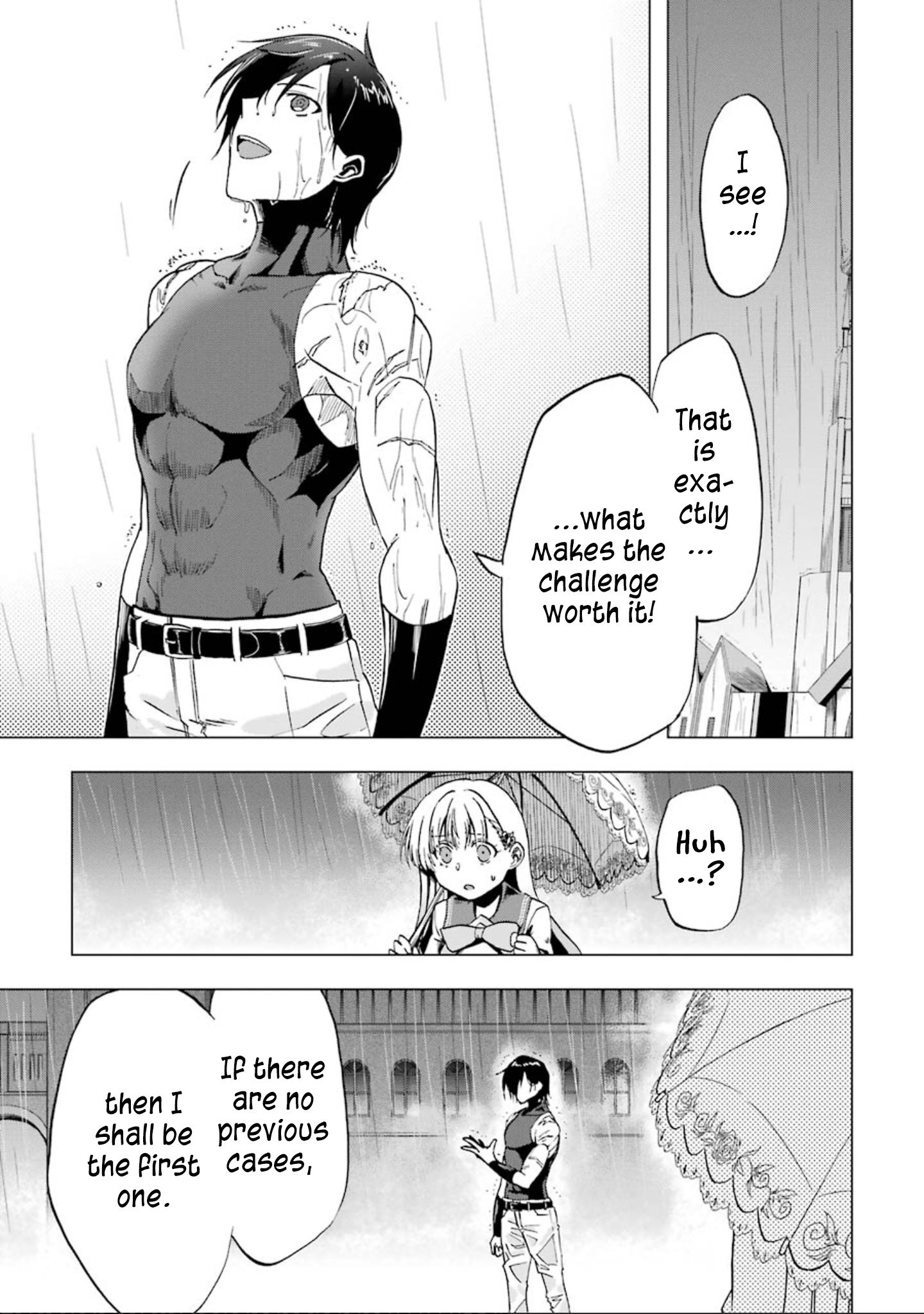 Ankoku Kishi no Ore Desu ga Saikyou no Paladin wo Mezashimasu The Princess's Doubts 第27页
