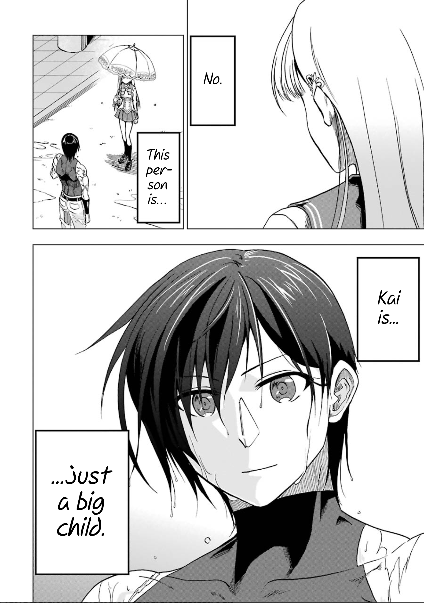 Ankoku Kishi no Ore Desu ga Saikyou no Paladin wo Mezashimasu The Princess's Doubts 第30页