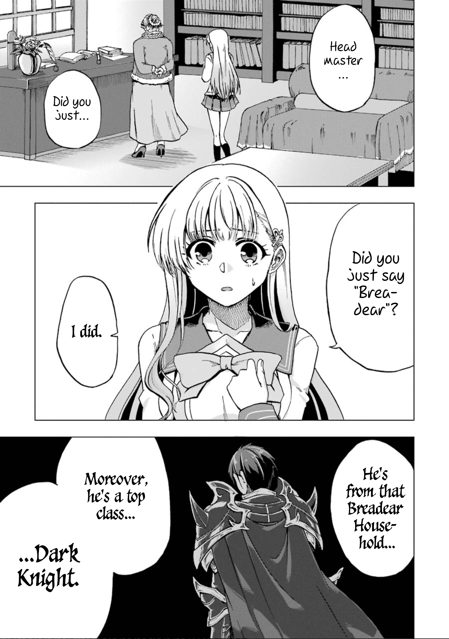 Ankoku Kishi no Ore Desu ga Saikyou no Paladin wo Mezashimasu The Princess's Doubts 第4页
