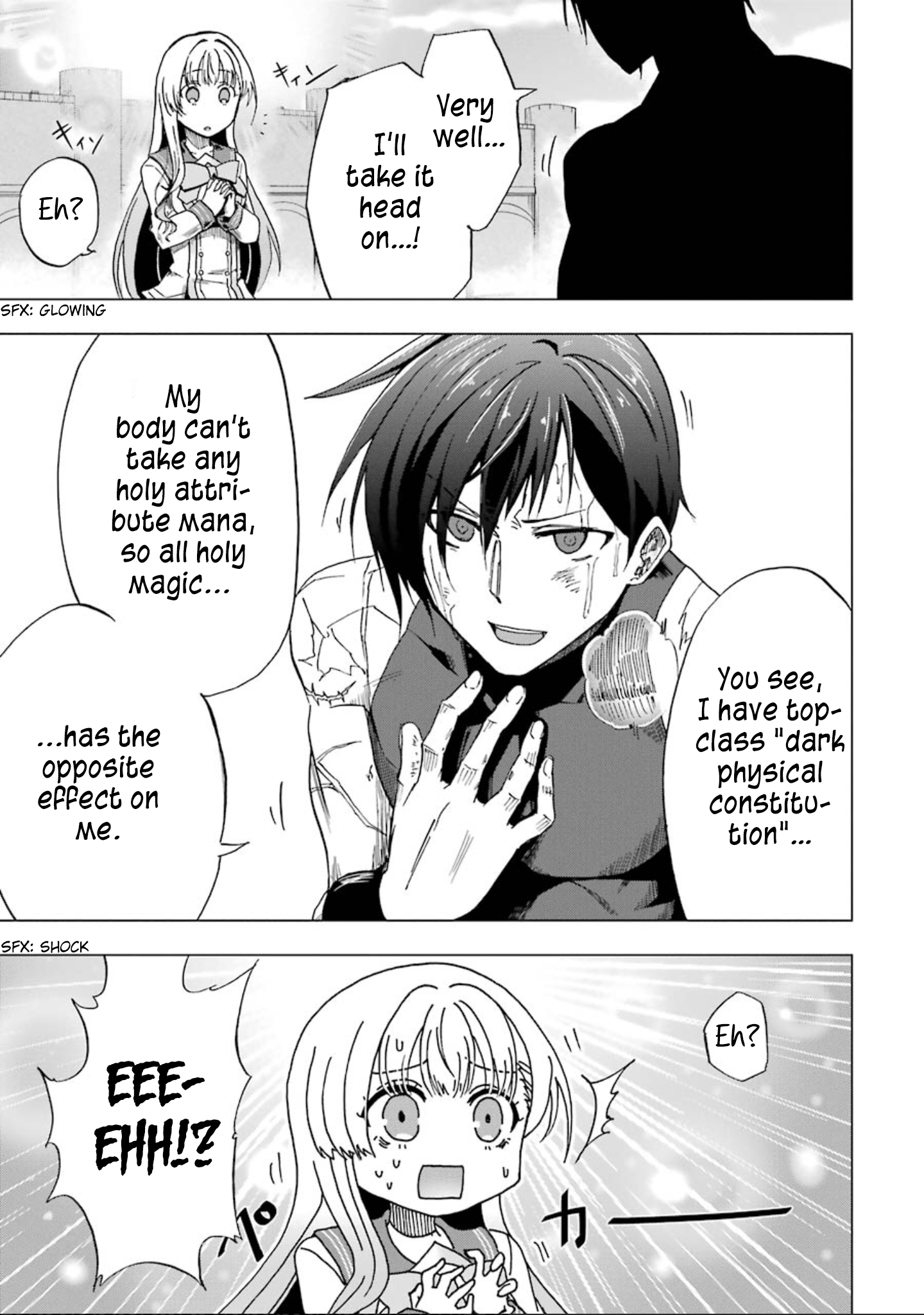 Ankoku Kishi no Ore Desu ga Saikyou no Paladin wo Mezashimasu The Princess's Doubts 第37页