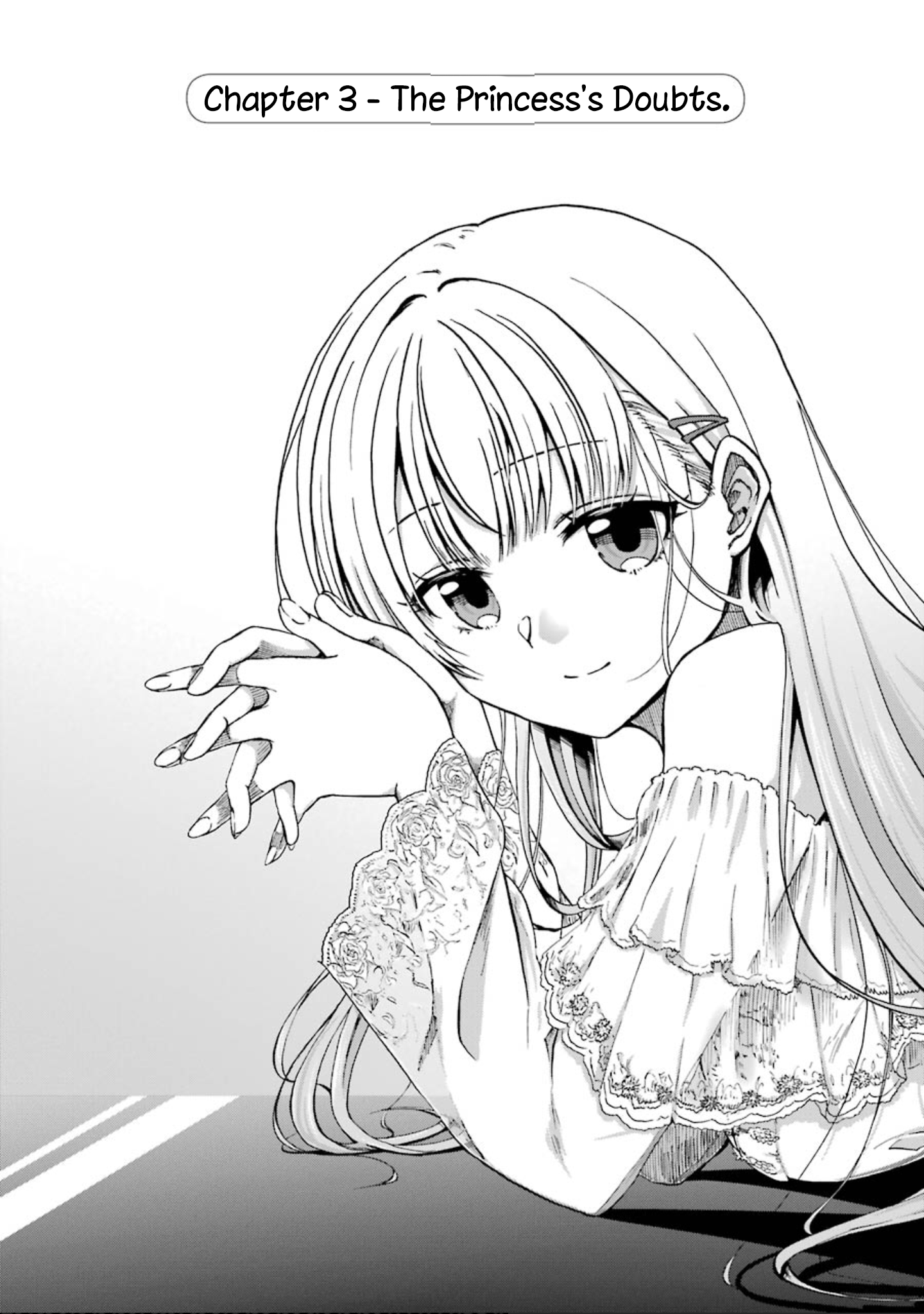 Ankoku Kishi no Ore Desu ga Saikyou no Paladin wo Mezashimasu The Princess's Doubts 第5页