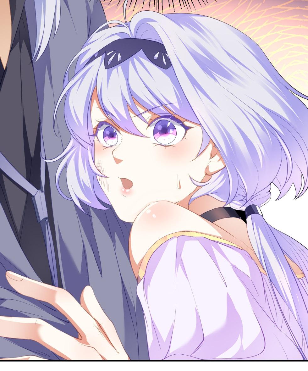 Bei Tiandao Zuzhoule De Wo Fan'er Geng Qiangle Ch. 6 第14页