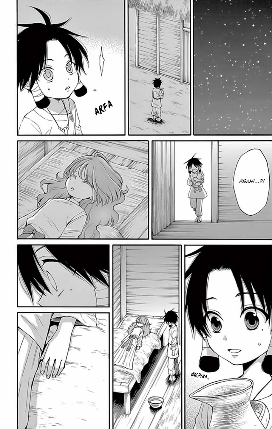 The Water Dragon's Bride Vol. 2 Ch. 5 第12页