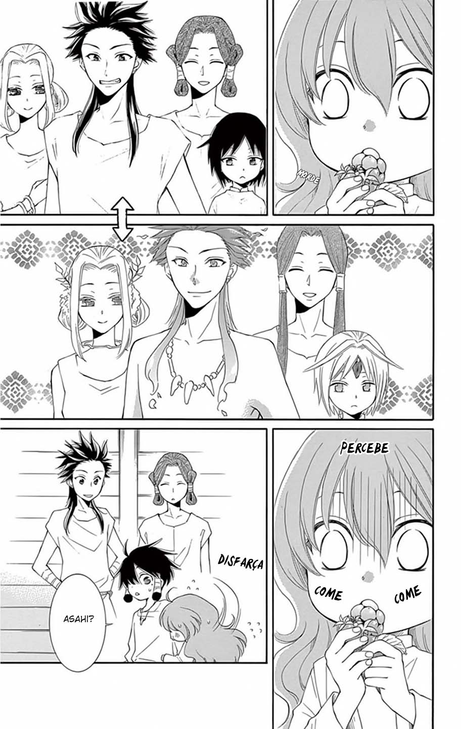 The Water Dragon's Bride Vol. 2 Ch. 5 第17页