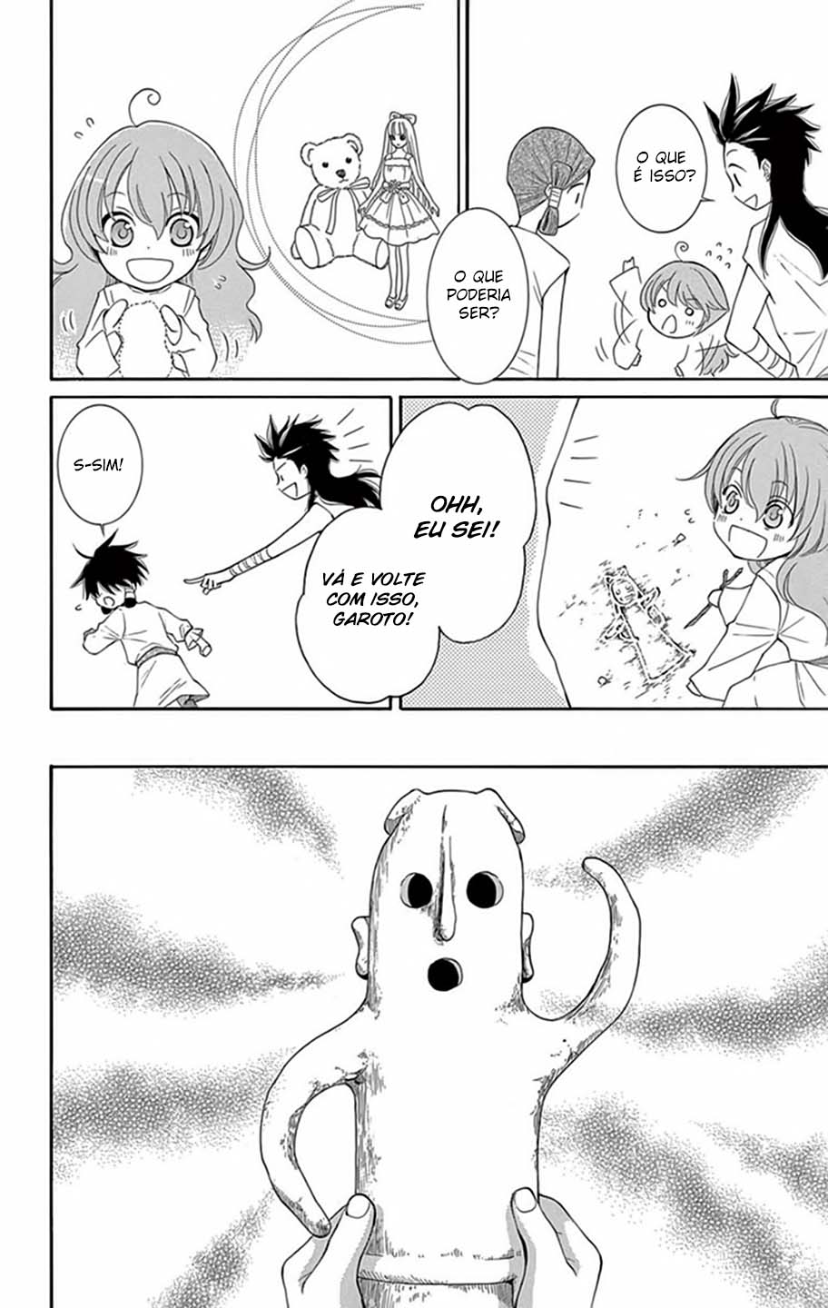 The Water Dragon's Bride Vol. 2 Ch. 5 第20页