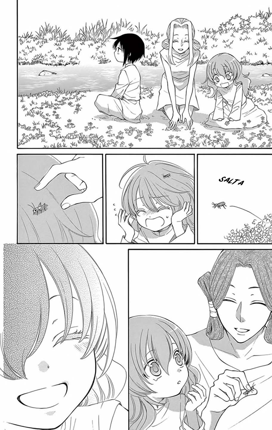 The Water Dragon's Bride Vol. 2 Ch. 5 第22页