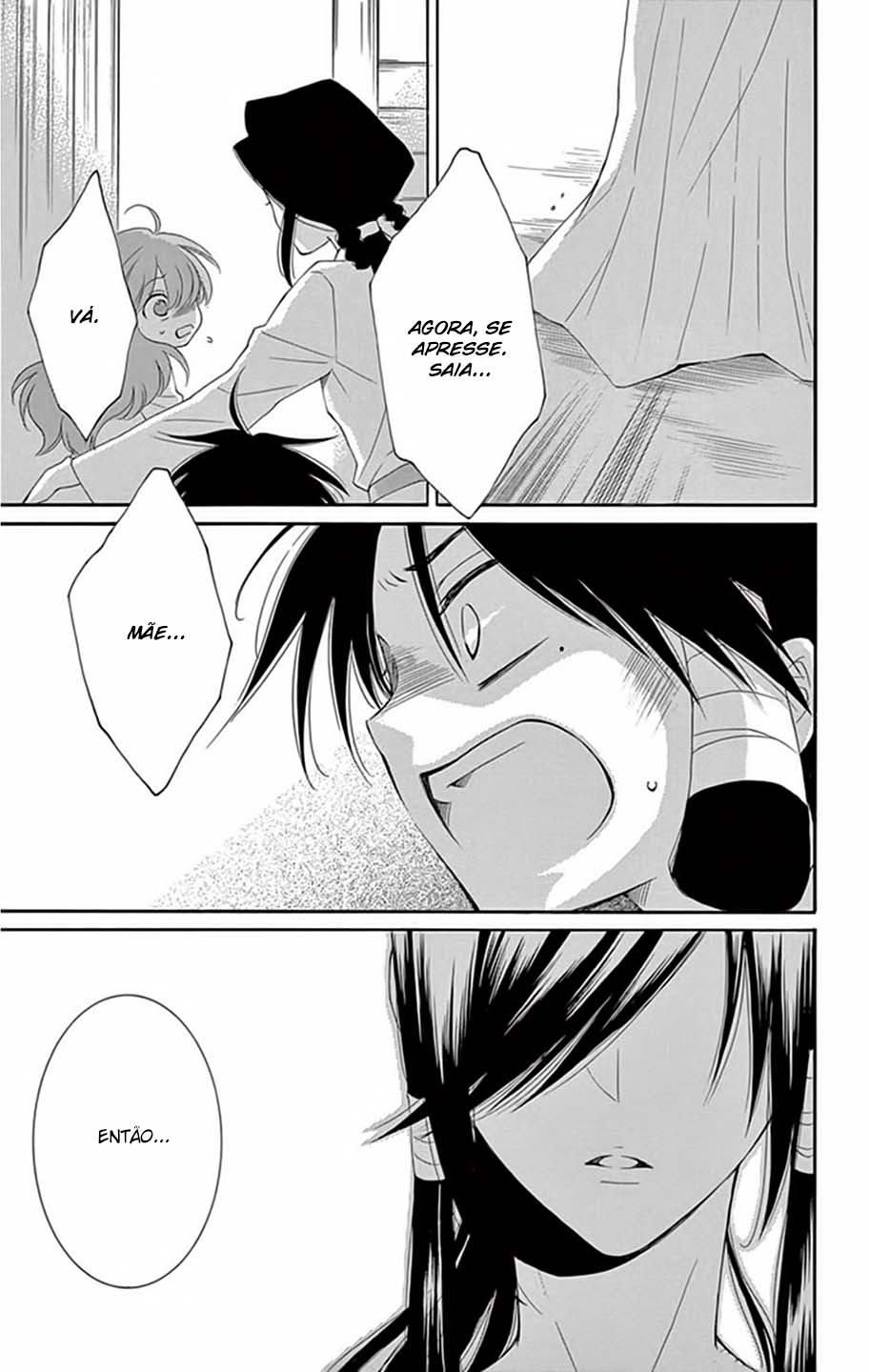 The Water Dragon's Bride Vol. 2 Ch. 5 第31页