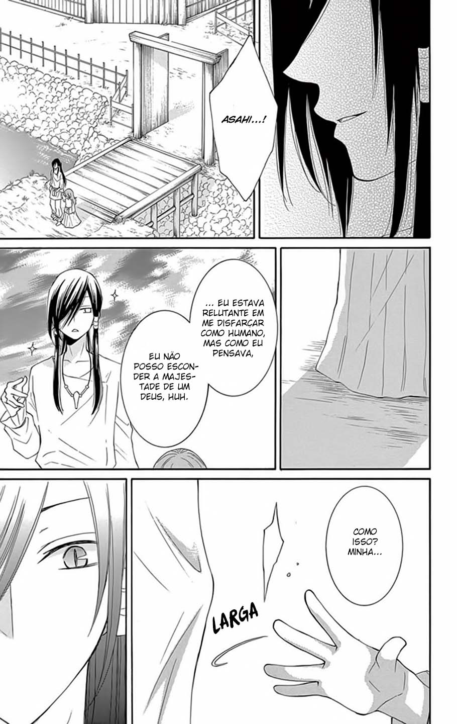 The Water Dragon's Bride Vol. 2 Ch. 5 第35页