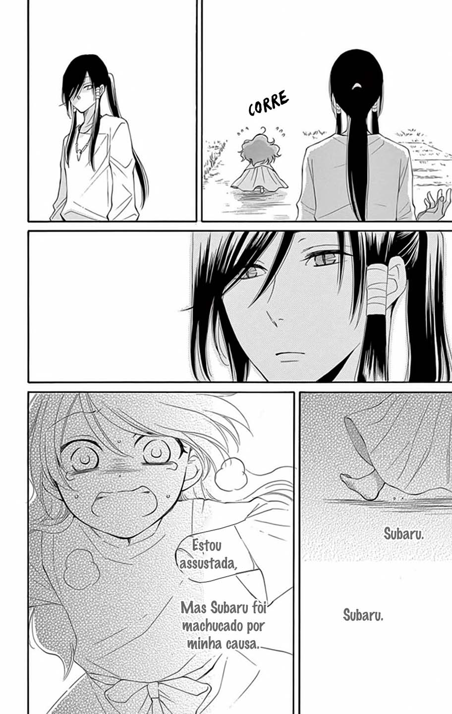 The Water Dragon's Bride Vol. 2 Ch. 5 第36页