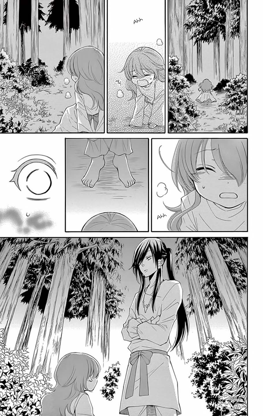 The Water Dragon's Bride Vol. 2 Ch. 5 第37页