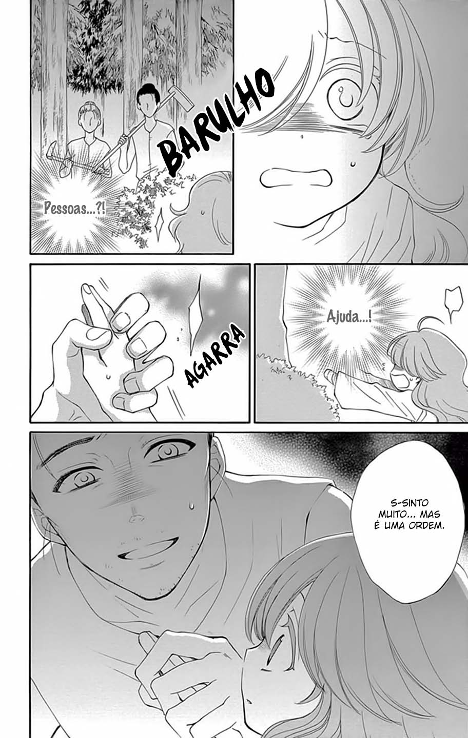 The Water Dragon's Bride Vol. 2 Ch. 5 第38页