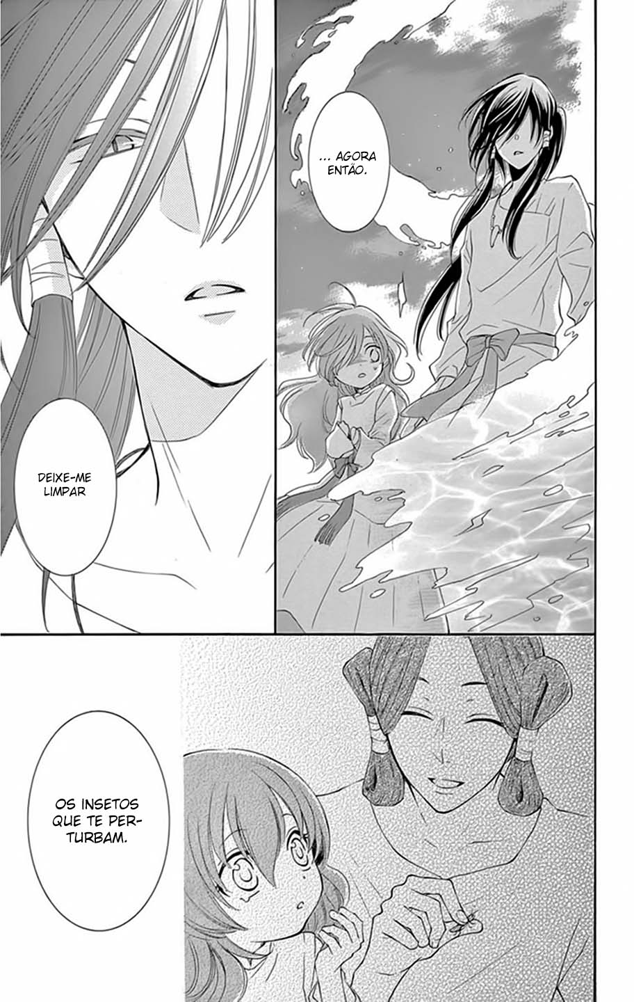 The Water Dragon's Bride Vol. 2 Ch. 5 第41页