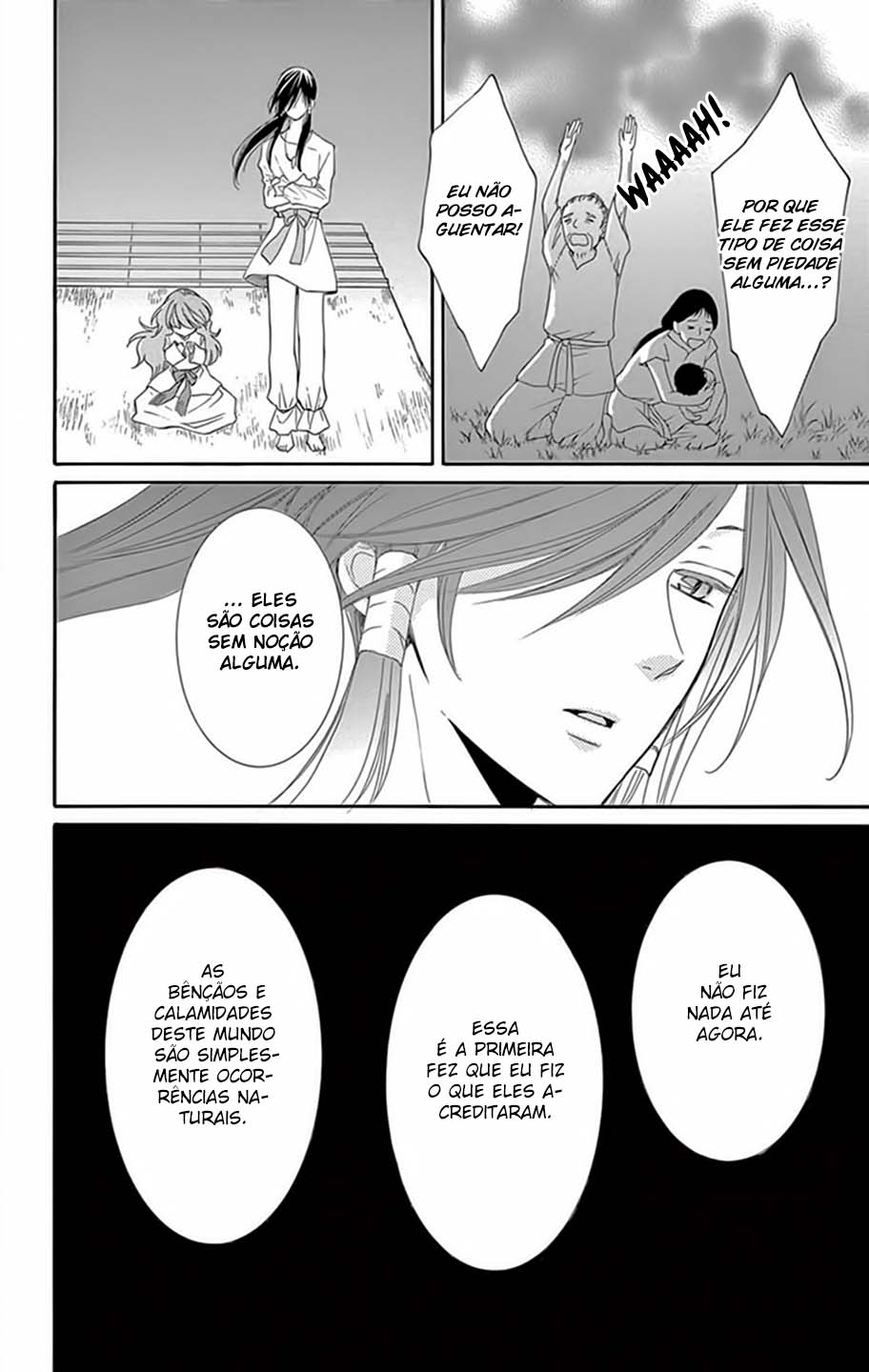 The Water Dragon's Bride Vol. 2 Ch. 5 第44页