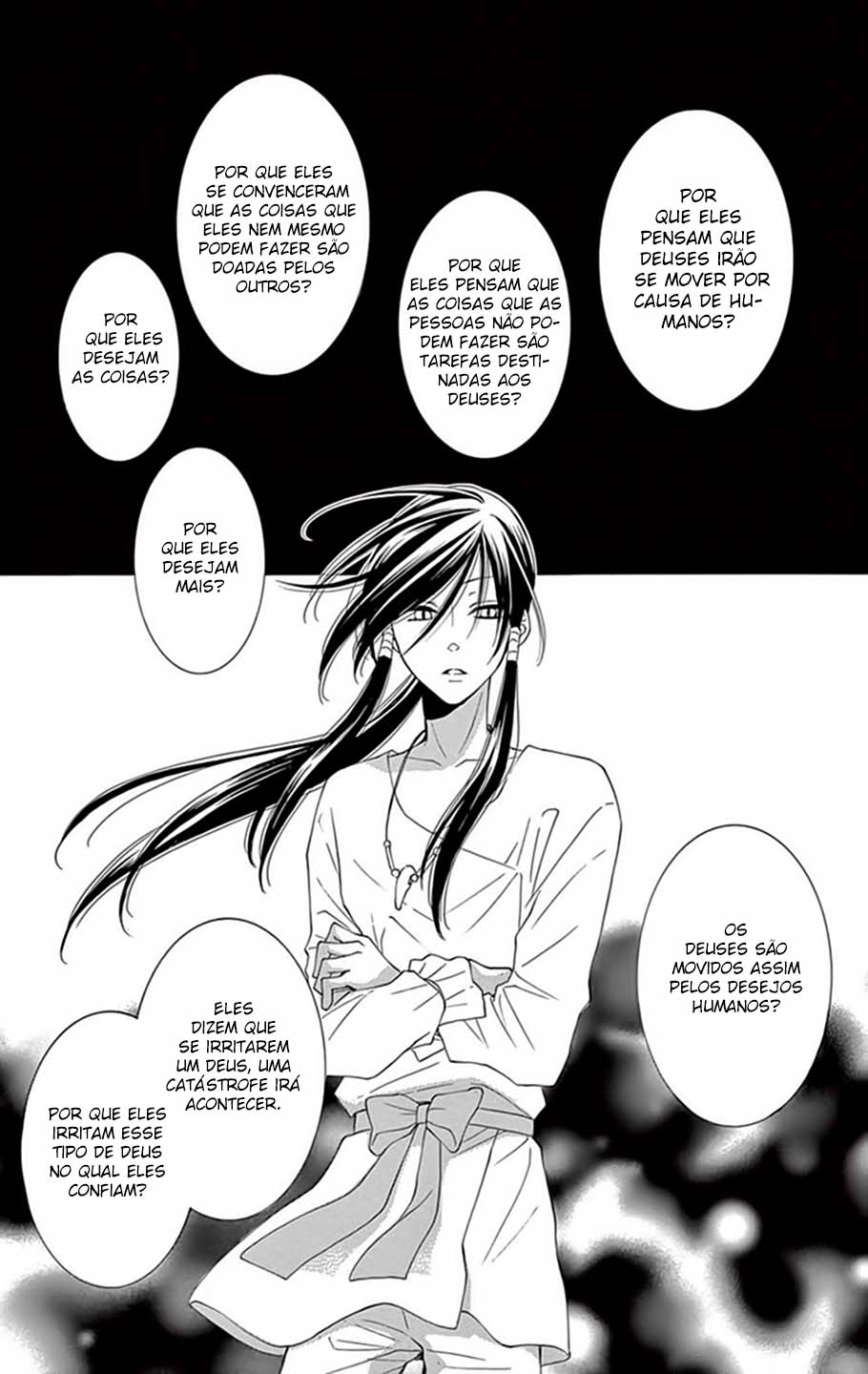 The Water Dragon's Bride Vol. 2 Ch. 5 第45页