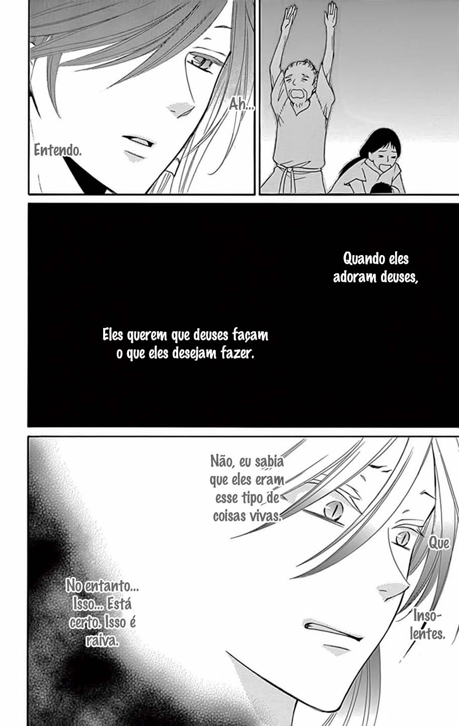 The Water Dragon's Bride Vol. 2 Ch. 5 第46页