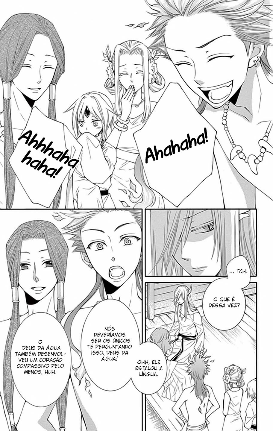 The Water Dragon's Bride Vol. 2 Ch. 5 第9页