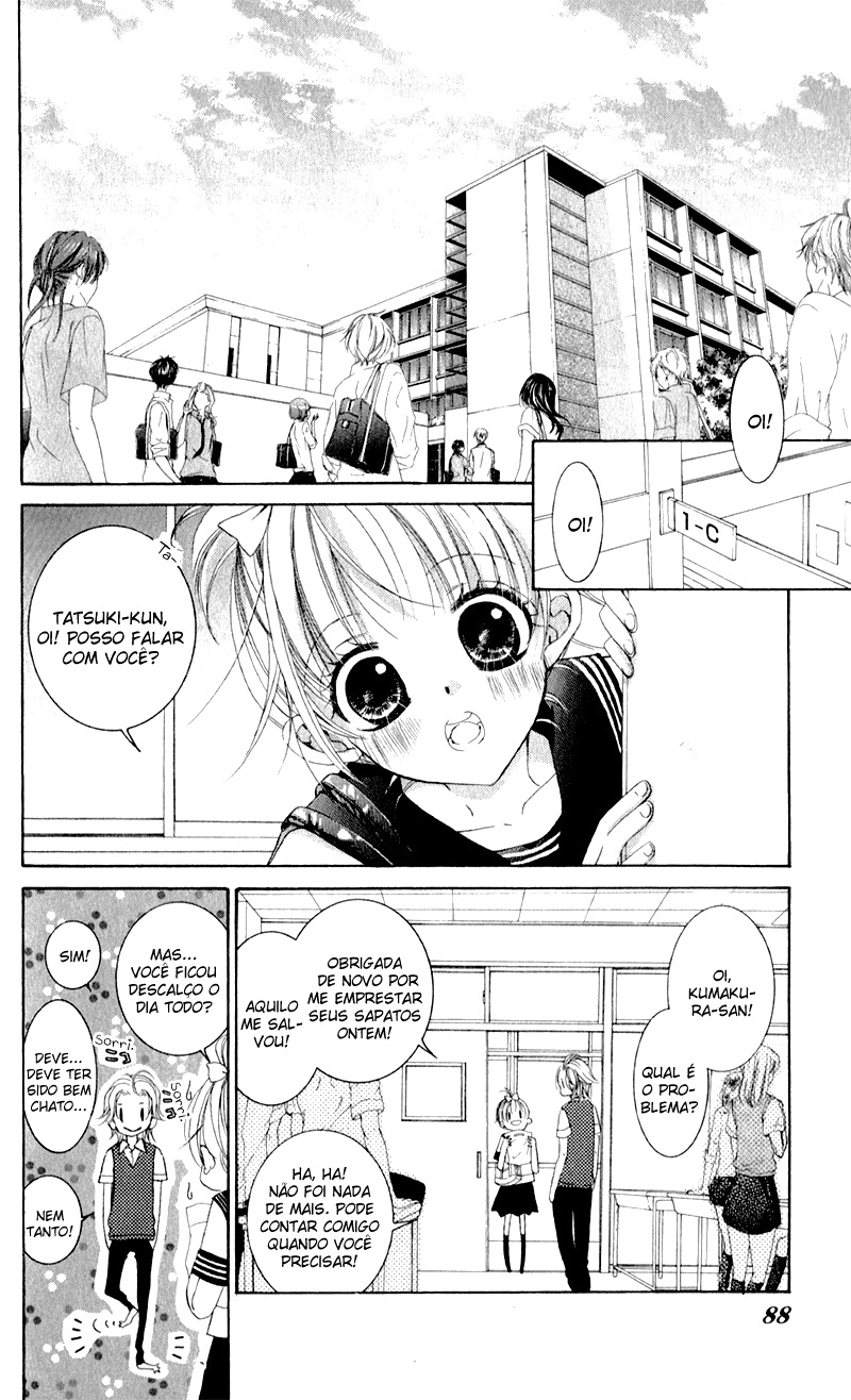Hana ni Kedamono Vol. 1 Ch. 3 第15页