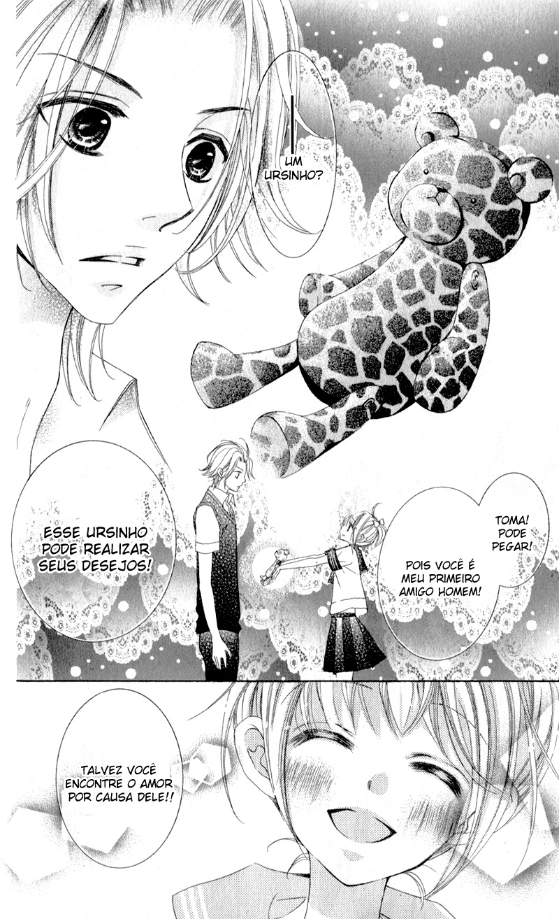 Hana ni Kedamono Vol. 1 Ch. 3 第21页