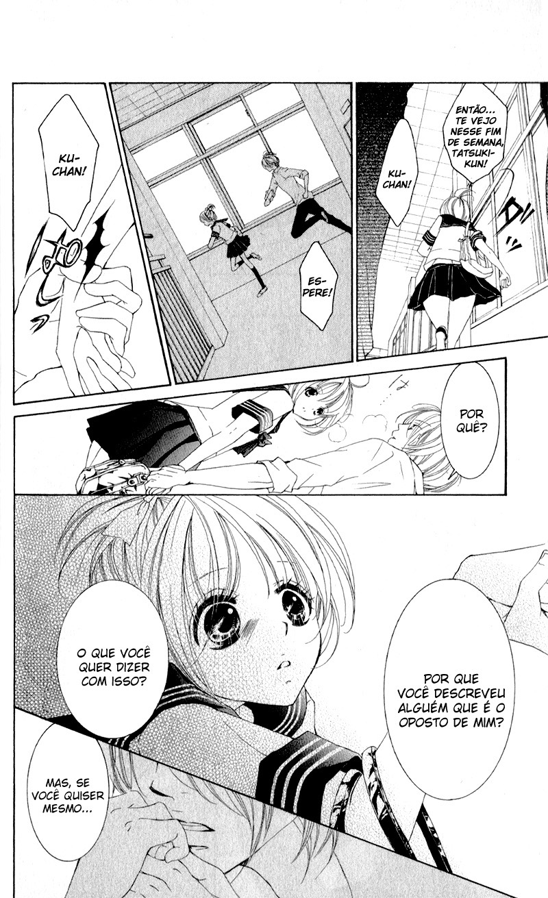 Hana ni Kedamono Vol. 1 Ch. 3 第25页