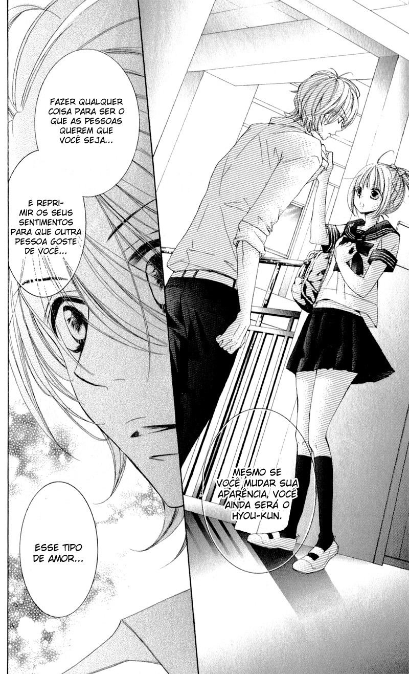Hana ni Kedamono Vol. 1 Ch. 3 第27页