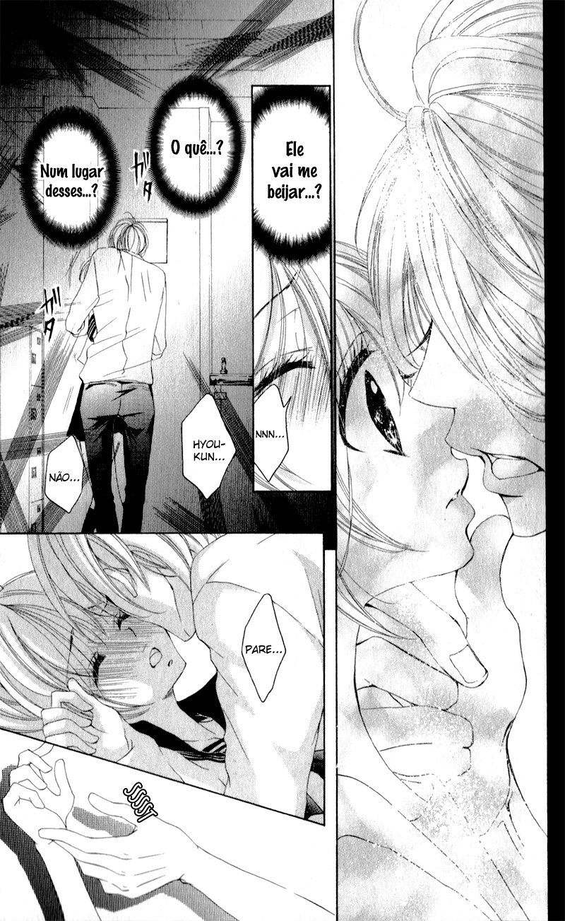 Hana ni Kedamono Vol. 1 Ch. 3 第30页