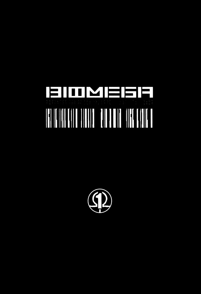 BioMega 第5页