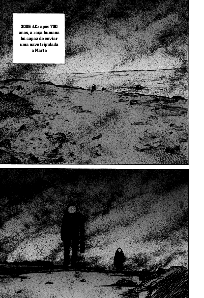 BioMega 第7页