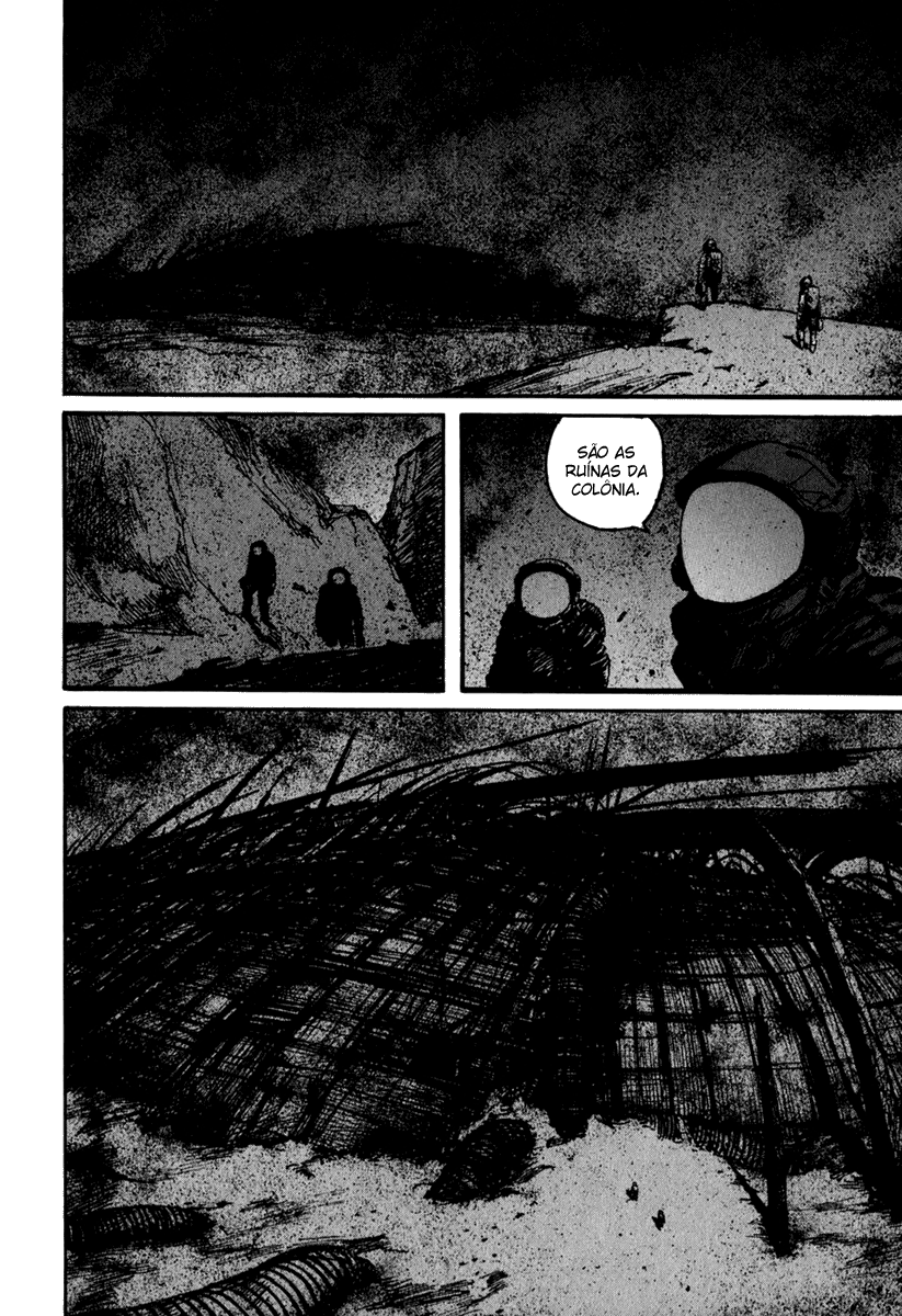 BioMega 第8页