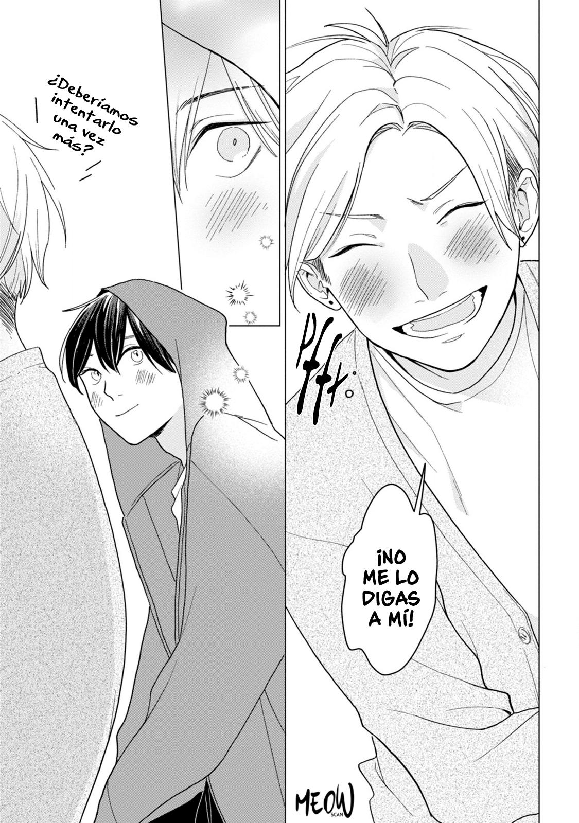 Koisuru Neko wa Naderaretai Vol. 1 Ch. 2 第18页