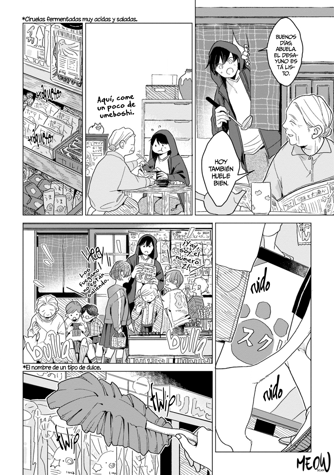 Koisuru Neko wa Naderaretai Vol. 1 Ch. 2 第3页
