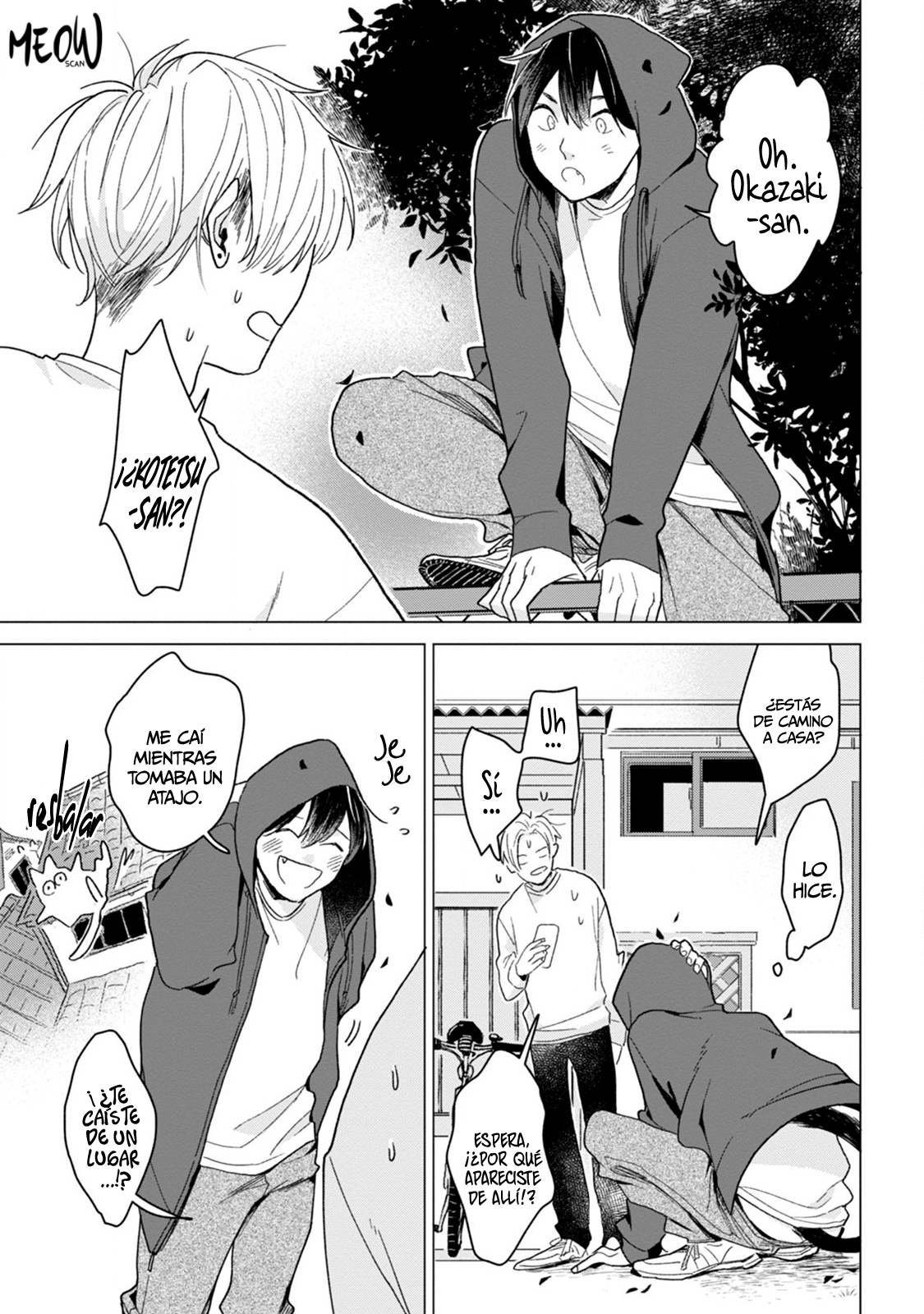 Koisuru Neko wa Naderaretai Vol. 1 Ch. 2 第6页