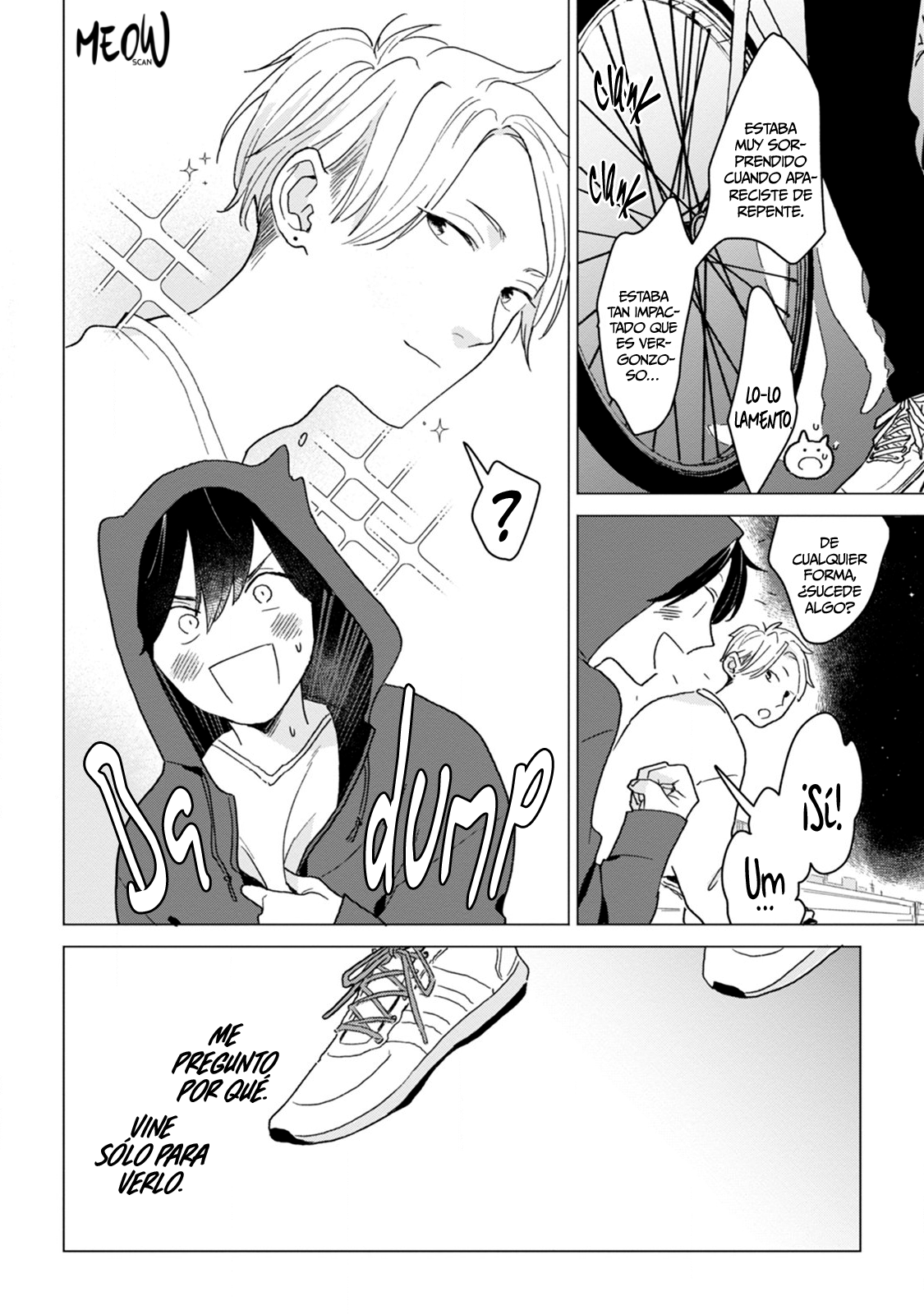 Koisuru Neko wa Naderaretai Vol. 1 Ch. 2 第7页