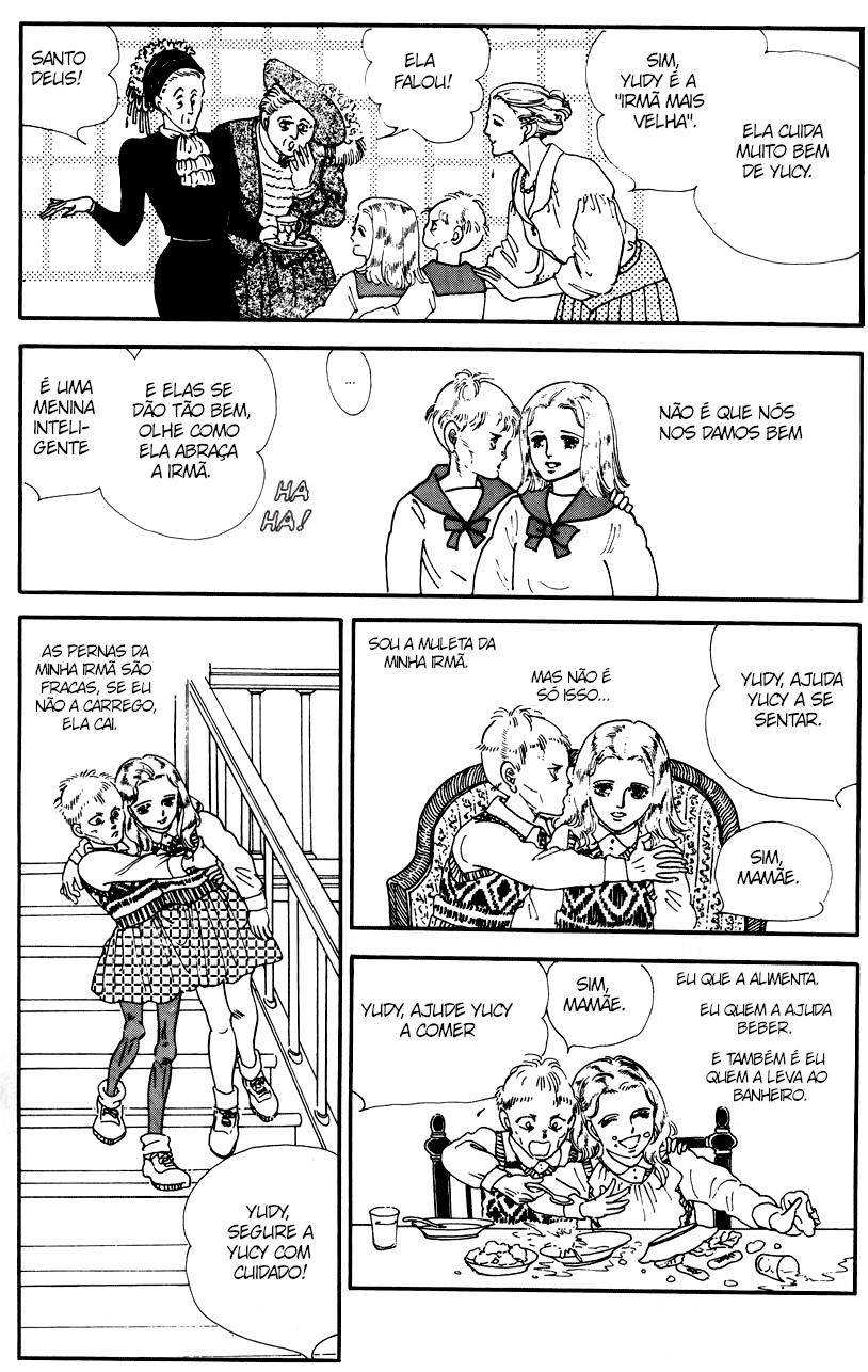 Hanshin: Demigod Oneshot 第14页