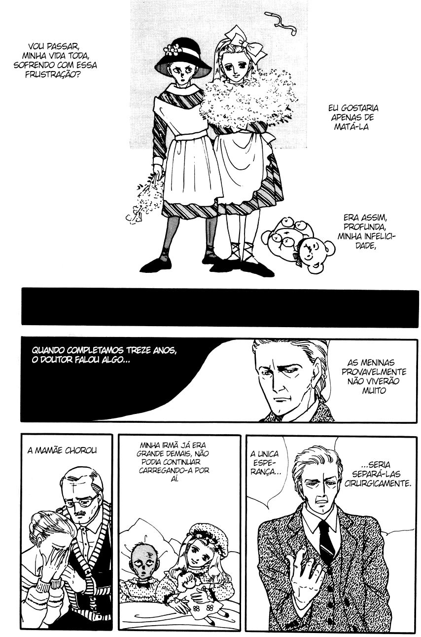 Hanshin: Demigod Oneshot 第18页